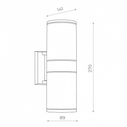 Светильник на штанге ST-Luce SL561 SL561.401.02