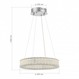 Подвесной светильник ST-Luce Latozzo SL6008.103.01