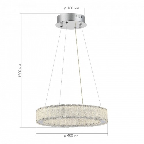 Подвесной светильник ST-Luce Latozzo SL6008.103.01
