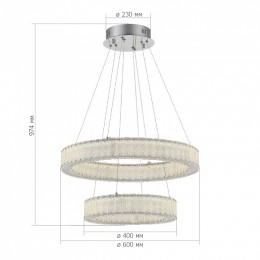 Подвесной светильник ST-Luce Latozzo SL6008.103.02