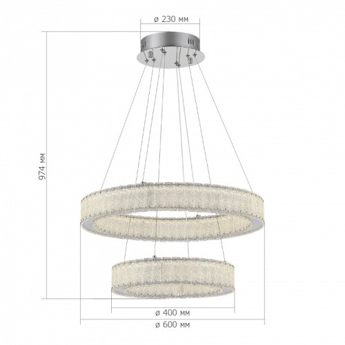 Подвесной светильник ST-Luce Latozzo SL6008.103.02