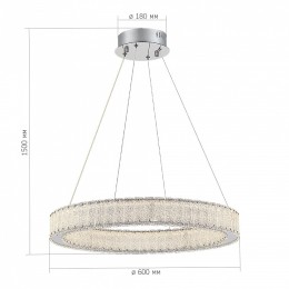 Подвесной светильник ST-Luce Latozzo SL6008.113.01