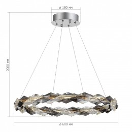 Подвесной светильник ST-Luce Diamanta SL6009.103.01