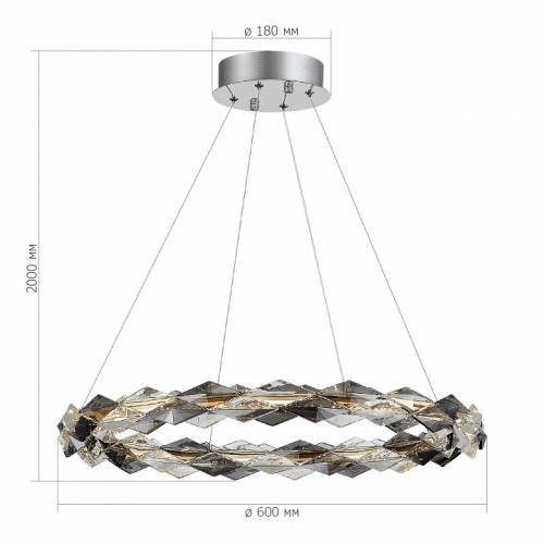 Подвесной светильник ST-Luce Diamanta SL6009.103.01