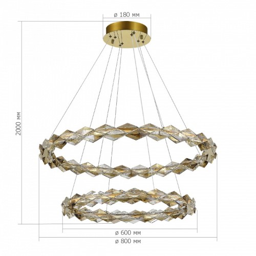 Подвесной светильник ST-Luce Diamanta SL6009.203.02