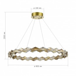 Подвесной светильник ST-Luce Diamanta SL6009.213.01