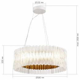 Подвесной светильник ST-Luce Nazare SL6012.203.01