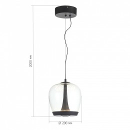 Подвесной светильник ST-Luce Ripple SL6014.423.01