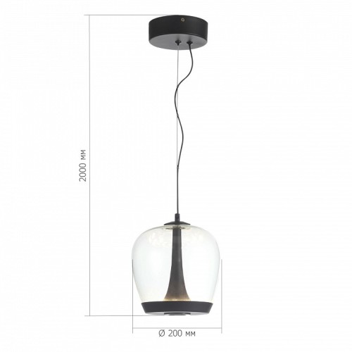 Подвесной светильник ST-Luce Ripple SL6014.423.01