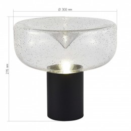 Настольная лампа декоративная ST-Luce Ripple SL6014.424.01