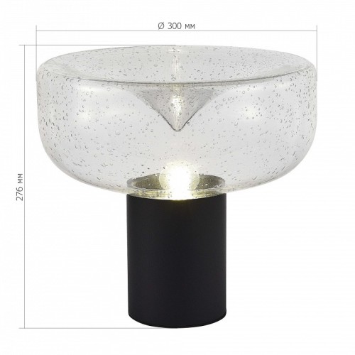 Настольная лампа декоративная ST-Luce Ripple SL6014.424.01