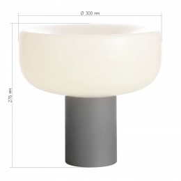 Настольная лампа декоративная ST-Luce Ripple SL6014.504.01