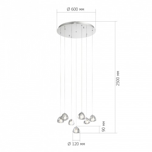 Подвесной светильник ST-Luce Waterfall SL6017.101.07