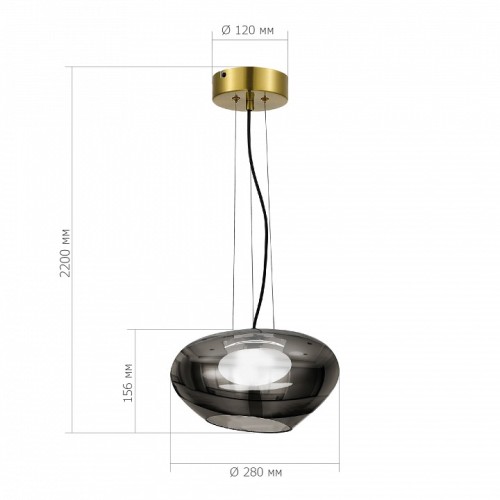 Подвесной светильник ST-Luce Foray SL6019.303.01