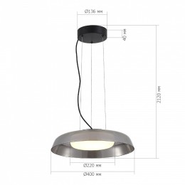 Подвесной светильник ST-Luce FORAY SL6019.413.01