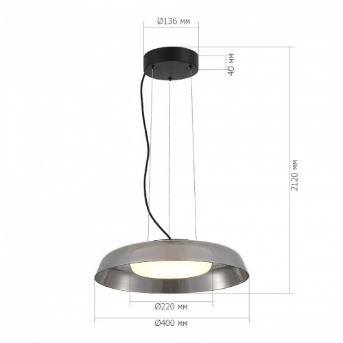 Подвесной светильник ST-Luce FORAY SL6019.413.01