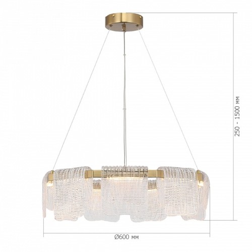 Подвесная люстра ST-Luce VOILE SL6021.203.54