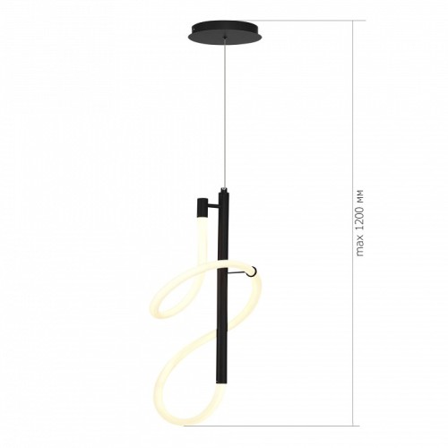 Подвесной светильник ST-Luce Sagrato SL6102.403.16