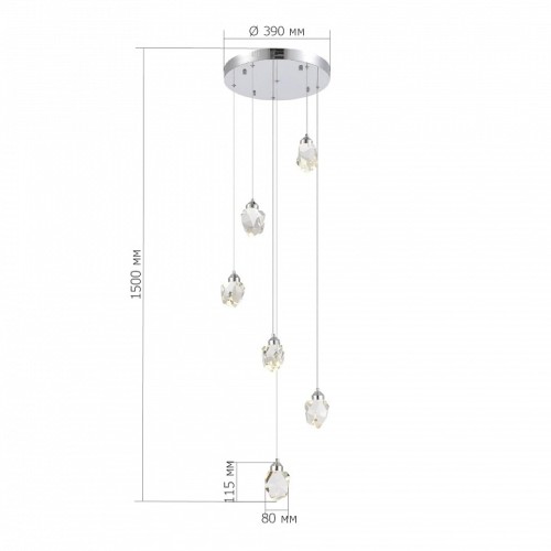 Подвесная люстра ST-Luce Cascato SL6114.103.06