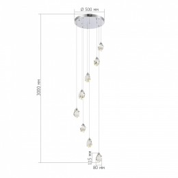 Подвесная люстра ST-Luce Cascato SL6114.103.08