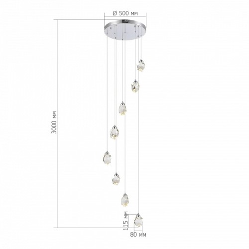 Подвесная люстра ST-Luce Cascato SL6114.103.08