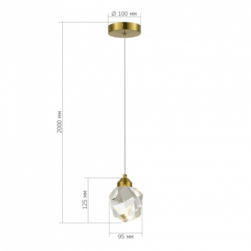 Подвесной светильник ST-Luce Cascato SL6114.203.01