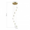 Подвесная люстра ST-Luce Cascato SL6114.203.08
