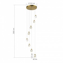 Подвесная люстра ST-Luce Cascato SL6114.203.08