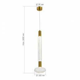 Подвесной светильник ST-Luce Tacche SL6117.213.02