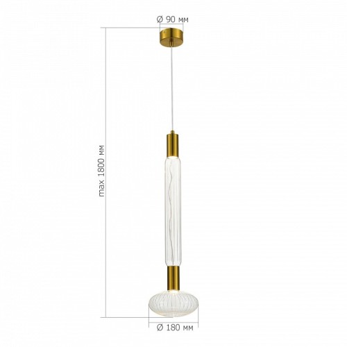 Подвесной светильник ST-Luce Tacche SL6117.213.02