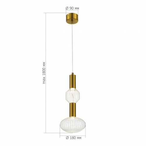 Подвесной светильник ST-Luce Tacche SL6117.223.02