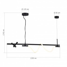 Подвесной светильник ST-Luce Marlow SL6118.403.03