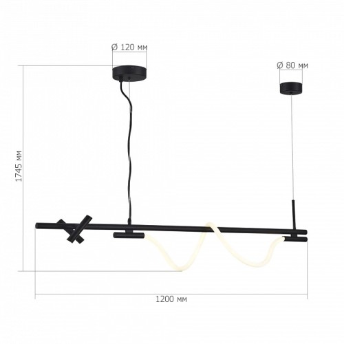 Подвесной светильник ST-Luce Marlow SL6118.403.03