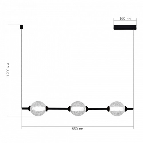 Подвесной светильник ST-Luce Peek SL6120.403.03