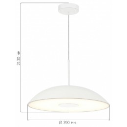 Подвесной светильник ST-Luce Lido SL6128.503.01