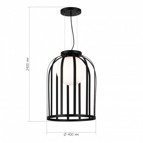 Подвесной светильник ST-Luce Nordic SL6129.403.01