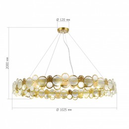 Подвесной светильник ST-Luce Swatch SL6133.303.16