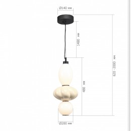 Подвесной светильник ST-Luce FLORENTINI SL6134.413.01
