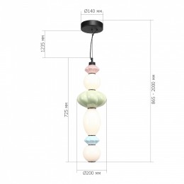 Подвесной светильник ST-Luce FLORENTINI SL6134.433.01