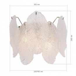 Накладной светильник ST-Luce LIGHTSOME SL6135.201.02