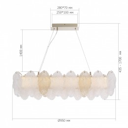 Подвесная люстра ST-Luce LIGHTSOME SL6135.233.01