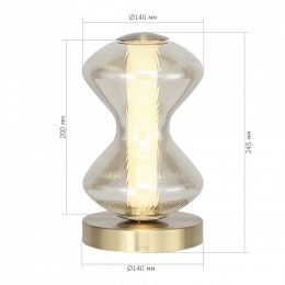 Настольная лампа декоративная ST-Luce SPINE SL6136.204.01