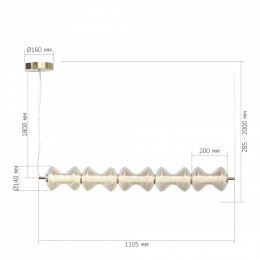 Подвесной светильник ST-Luce SPINE SL6136.243.01