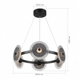 Подвесная люстра ST-Luce ALUMNO SL6142.433.01