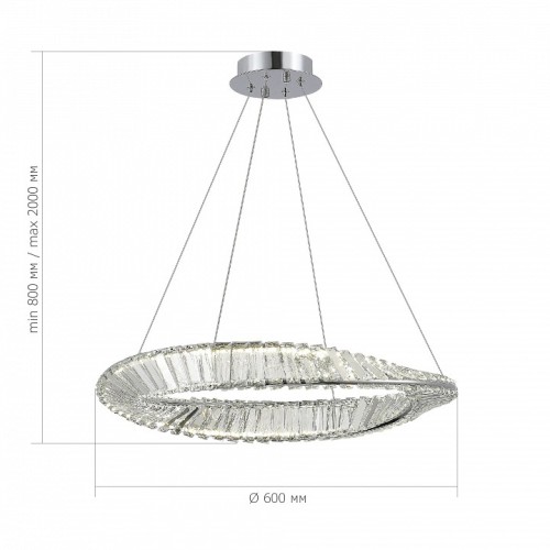 Подвесной светильник ST-Luce Ritorto SL6204.101.01