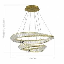 Подвесной светильник ST-Luce Ritorto SL6204.301.02
