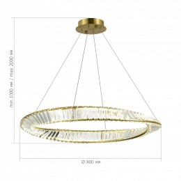 Подвесной светильник ST-Luce Ritorto SL6204.311.01