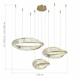 Подвесной светильник ST-Luce Ritorto SL6204.311.03