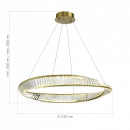 Подвесной светильник ST-Luce Ritorto SL6204.321.01