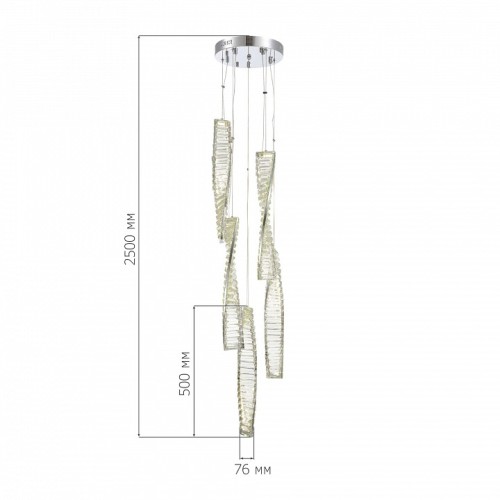 Подвесной светильник ST-Luce Elica SL6205.103.05
